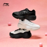 Li Ning, высокие демисезонные туфли на платформе для отдыха, комплект, спортивная обувь