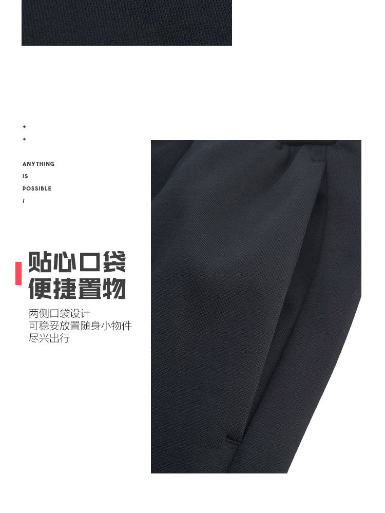Quần Li Ning Wei nam 2019 mới sê-ri thời trang thể thao mới quần rộng miệng lỏng lẻo - Quần thể thao quần gym nam