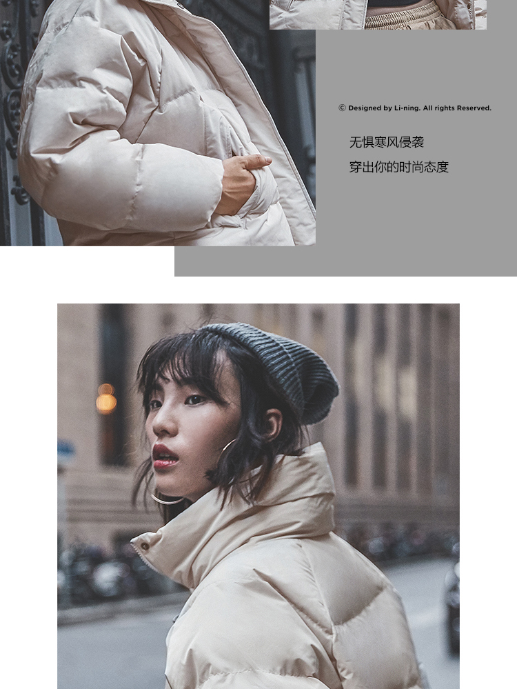 Áo khoác lửng nữ ngắn của Li Ning ấm áp và chống gió cho phụ nữ mùa đông mới trắng xuống quần áo thể thao - Thể thao xuống áo khoác —