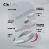 Li Ning, низкая износостойкая амортизирующая баскетбольная обувь, спортивная обувь, официальный продукт