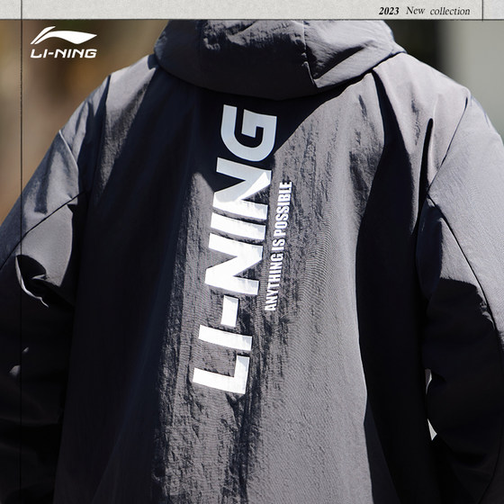Li Ning 연꽃 잎 윈드 브레이커 스포츠 등산 착용 남자 봄 새로운 발수 야외 얇은 스포츠 재킷
