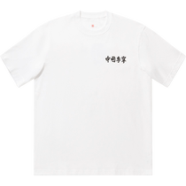 China Li Ning T-shirts for men and women 2024 new summer couple tops embroidered mens casual sports short sleeves