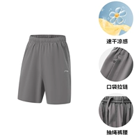 【Классический логотип】 Подтягивание 𫔀 -ROAD ASH-525-8