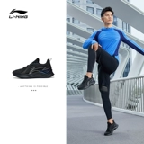 Li Ning, амортизирующая спортивная обувь, мягкая подошва