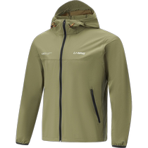 Li Ning Ice Sand Sunscreen ) Baro - sun - proof outdoor mountaineering ride - clothes for men upf 100