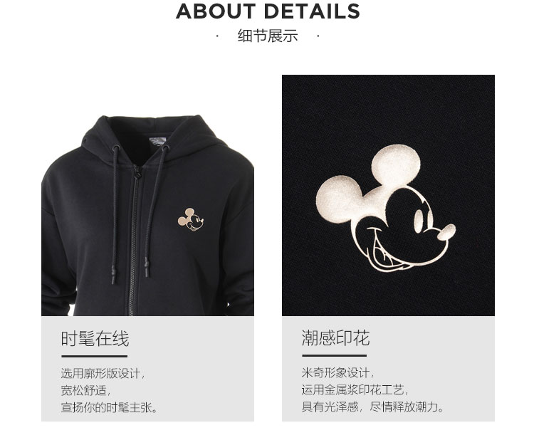 Li Ning Mickey tên áo len nữ mới áo khoác dài tay màu hồng in thời trang thể thao giản dị - Thể thao lông cừu / jumper áo khoác sweater nam