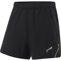 Li-Ning Sports Shorts) In My Name 2024 Zhengrong Colorful Quick-Drying Cool Reflective Mens Sports Pants