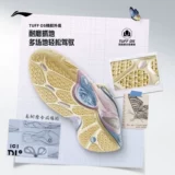 Li Ning, дышащая нескользящая баскетбольная обувь с амортизацией, низкая спортивная обувь