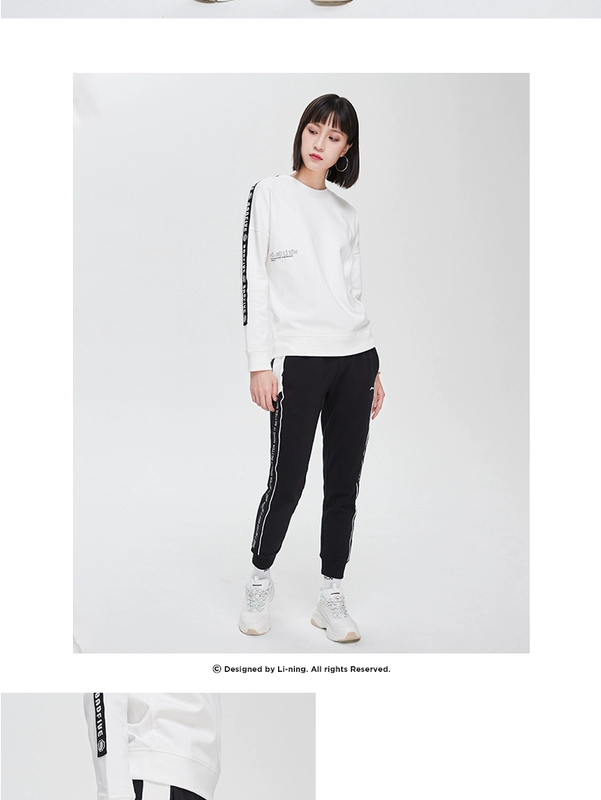 Quần Li Ningwei nữ 2019 loạt đào tạo mới quần nữ miệng thấm mồ hôi đan quần thể thao nữ - Quần thể thao