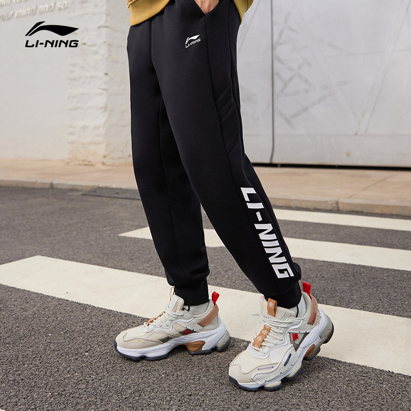 Li Ningwei Pants Men's New Sports Trend Printed Male Pants Casual Pants Bunches KNITTED SPORTS LONG PANTS