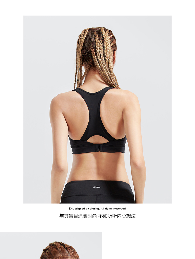 Li Ning áo ngực thể thao phụ nữ mới chuyên nghiệp đồ lót thể thao yoga kéo căng đan quần áo thể thao AUBN162 quần áo tập gym nữ