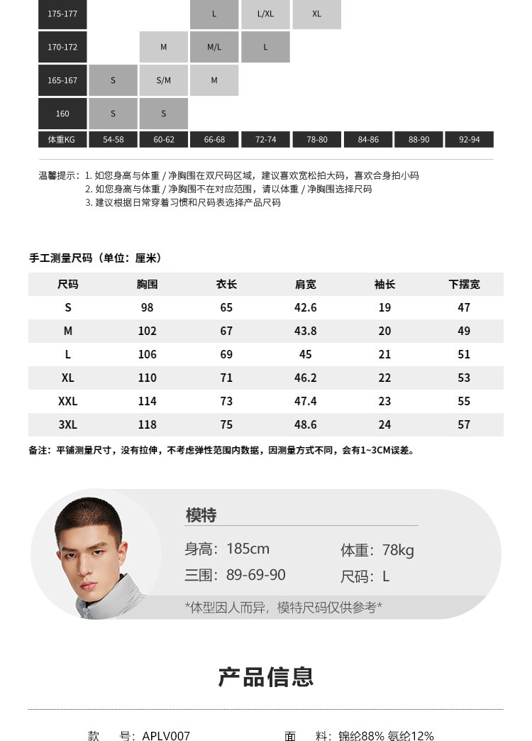 Li Ning, футболка polo, комфортный летний трикотажный спортивный костюм, короткий рукав 