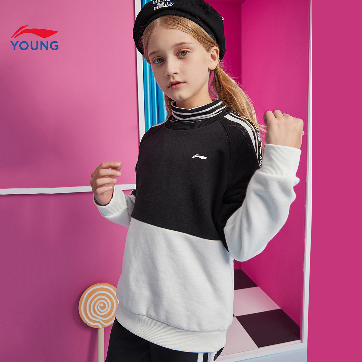 Li Ning Children's clothing in spring 3 - 12 year old sleeve long sleeve children's knit sportswear