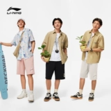 Li Ning, спортивные шорты, черные летние трикотажные шелковые штаны, коллекция 2026 года