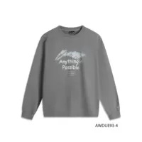 Асфальтовый пепел