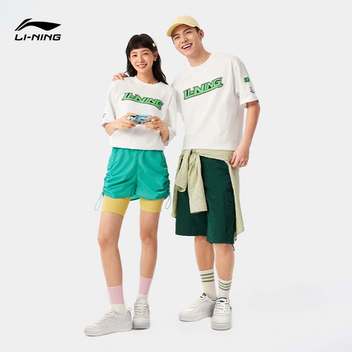 Li Ning, летние кроссовки для школьников, классические универсальные туфли для отдыха, комфортная мягкая пуля, белая обувь, спортивная обувь