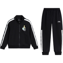 Li Ning childrens clothing suit boys basketball series cardigan hooded sweatshirt long-sleeved sweatshirt and sweatpants suit
