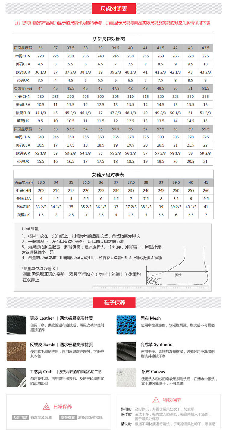 LI-NING 李宁 eazGo 女款跑鞋 图15