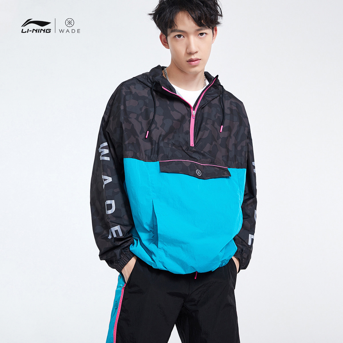 Li Ning windbreaker men's official website autumn and winter Wade series pullover long sleeve hooded windproof loose woven sportswear