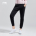 Li Ning Wei quần mới tập đào tạo quần dài mùa đông ấm áp cộng với chân nhung dệt kim quần thể thao nam adidas Quần thể thao