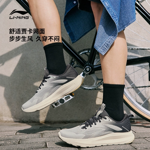Li Ning, дышащие амортизирующие туфли для отдыха, нескользящая износостойкая светоотражающая спортивная обувь, мягкая подошва, для бега