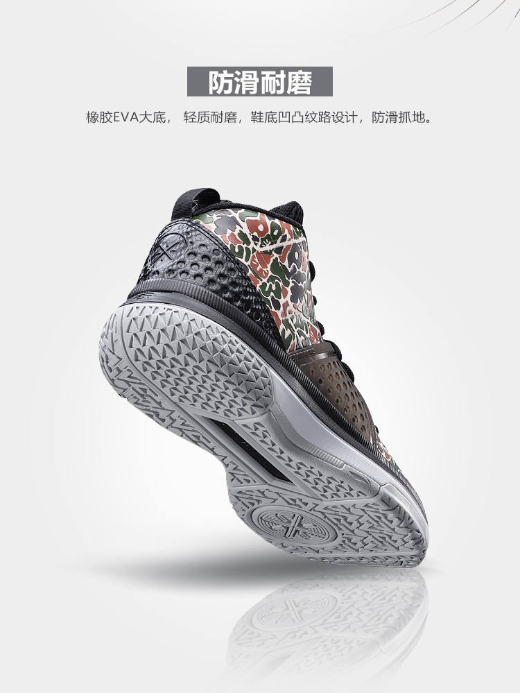 Giày bóng rổ Li Ning Giày nam Wade cả ngày 1.5 Gói giảm xóc Li Ningyun giúp giày thể thao mùa thu top giày sneaker nam