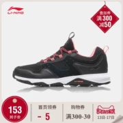 Giày chạy bộ Li Ning Giày nữ chống trơn trượt đêm phản chiếu chạy giày chạy bộ xuyên quốc gia nữ thấp để giúp giày thể thao mùa thu đông