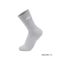 Облачный трассировка серого