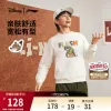 Товары от 李宁官方旗舰店