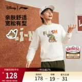 Li Ning, Дисней, осенняя толстовка подходит для мужчин и женщин, подходит для подростков, детская одежда