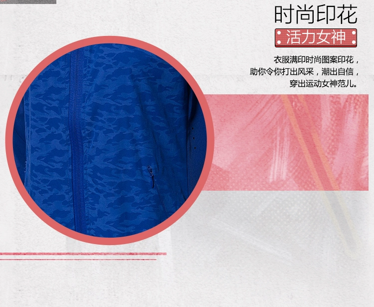 Áo gió Li Ning nữ mới bóng bàn loạt áo cardigan dài tay áo đứng cổ áo thể thao đan đơn giản - Áo gió thể thao