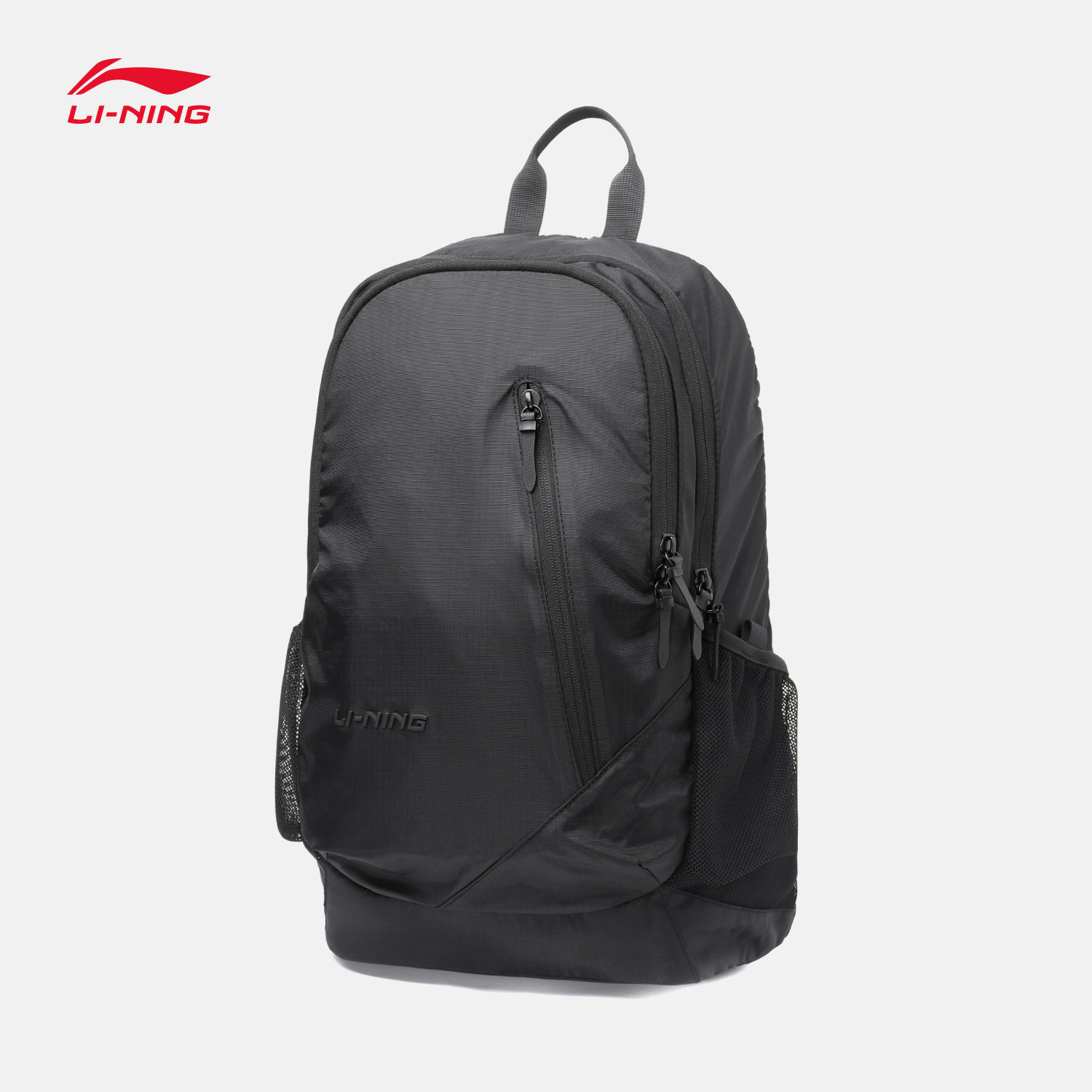 Li Ning official flagship new backpack men's bag women's bag sports life series backpack school bag student sports bag