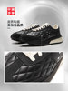 China Li-Ning Light Boat | Casual Shoes for Men and Women, Couple Shoes, Retro Forrest Gump Shoes, Shock-Absorbing, Rebound-Enhancing, Height-Increasing Sports Shoes