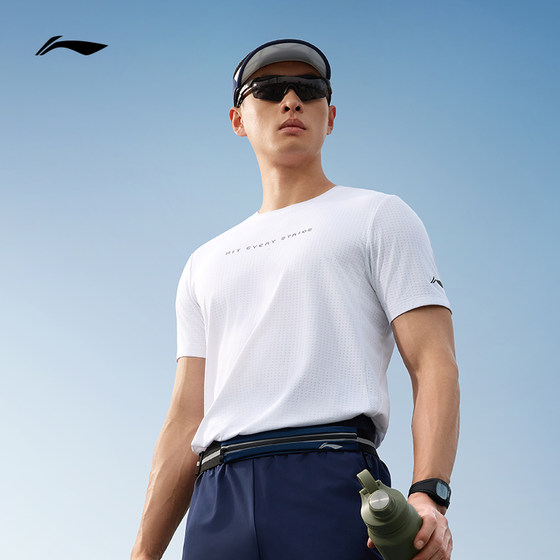 Li Ning running T-shirt men's summer 2024 new fitness wear quick-drying short-sleeved breathable top sports T-shirt for men