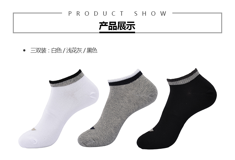 Li Ning vớ thấp gót nam thoải mái cao ống ngắn ba đôi vớ thể thao mùa hè thông thường AWSM097 vớ quần