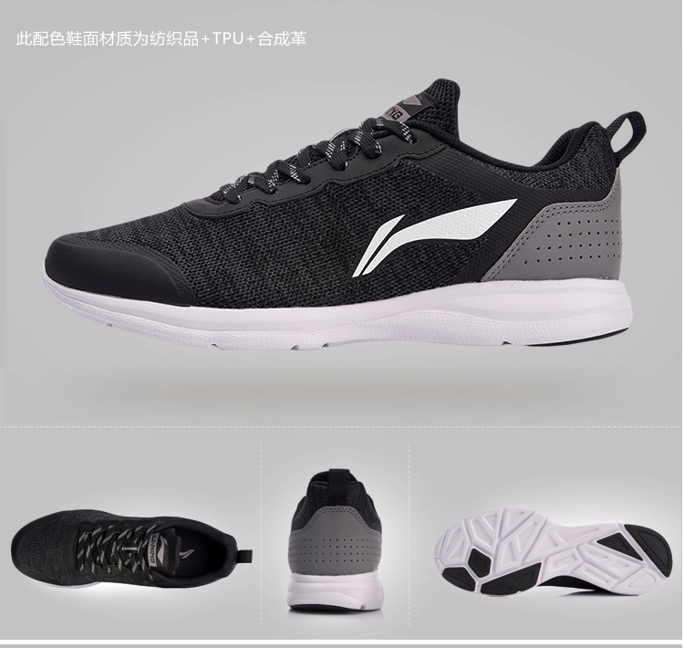 Giày chạy bộ Li Ning Giày nam nhẹ, giày thể thao thương hiệu cho nam giày thể thao nữ đẹp