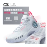 Li Ning, низкая износостойкая амортизирующая баскетбольная обувь, спортивная обувь, официальный продукт