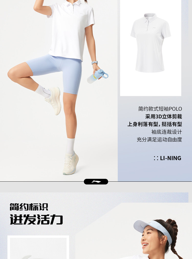 Li Ning, летняя теннисная быстросохнущая спортивная футболка polo, оверсайз, короткий рукав 