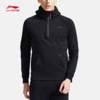 Li Ning áo len nam đào tạo áo thun dài tay áo giản dị của nam giới thể thao aothudong