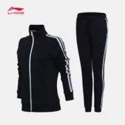 Li Ning thể thao phù hợp với phụ nữ đào tạo áo len không mũ len phù hợp với quần dài tay thể thao