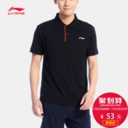 Li Ning ngắn tay áo polo của nam giới đào tạo nhanh chóng làm khô thoáng khí mát nam ve áo t mùa hè thường thể thao