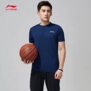 Li Ning áo thun nam mới bóng rổ loạt ngắn tay cổ tròn Quần áo thể thao một mảnh - Áo phông thể thao