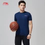 Li Ning áo thun nam mới bóng rổ loạt ngắn tay cổ tròn Quần áo thể thao một mảnh - Áo phông thể thao áo polo thể thao nam