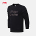 Li Ning áo len nam 2018 mới thể thao thời trang loạt áo thun dài tay cổ tròn thể thao giản dị áo khoác nỉ form rộng Thể thao lông cừu / jumper