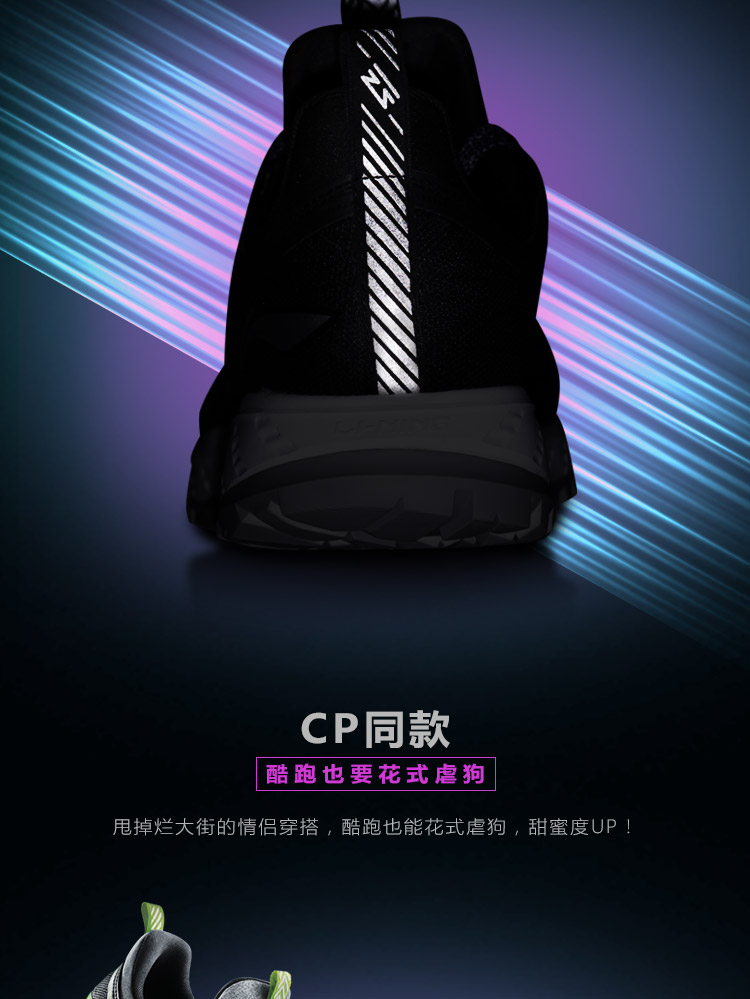 Giày chạy bộ Li Ning Giày nữ Li Ningyun chống sốc hấp thụ đêm phản chiếu chạy thấp để giúp giày thể thao mùa thu đông giày thể thao nữ trắng