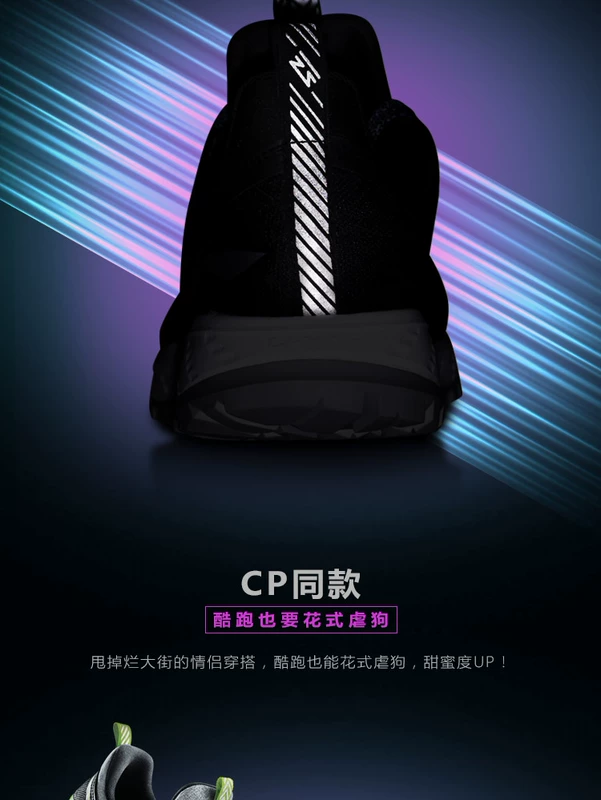 Giày chạy bộ Li Ning Giày nữ Li Ningyun chống sốc hấp thụ đêm phản chiếu chạy thấp để giúp giày thể thao mùa thu đông
