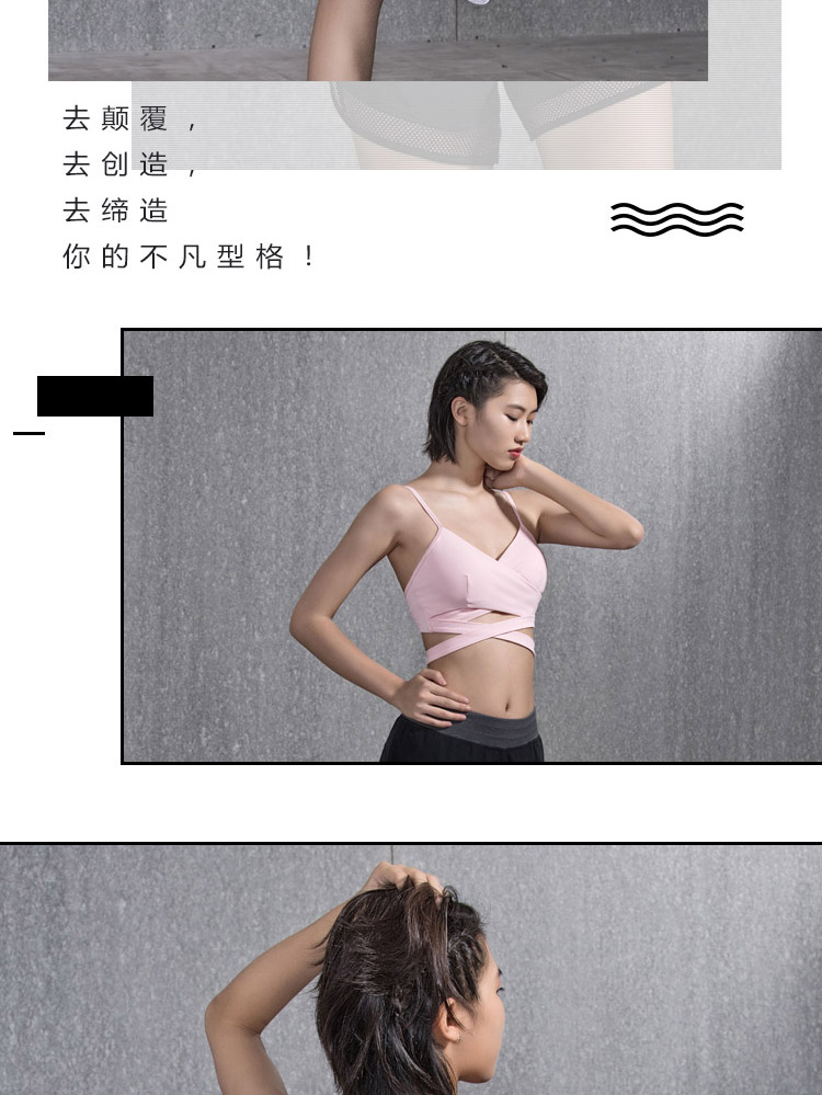 Li Ning thể thao đồ lót nữ mới đào tạo loạt quần áo tập yoga chặt chẽ quần áo thể thao mùa hè ngắn áo lót thể thao loại nào tốt