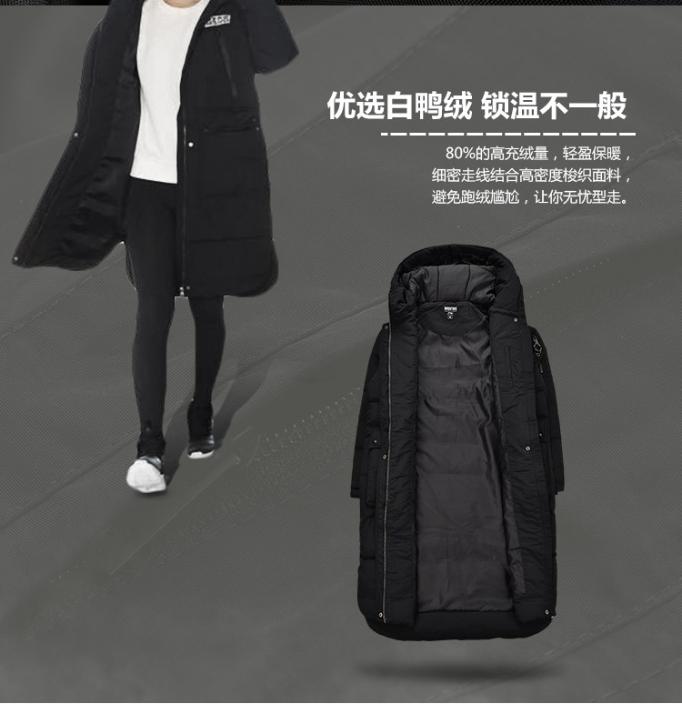 Li Ning dài xuống áo khoác nữ bóng rổ loạt splash-proof ấm 80% vịt trắng xuống thể thao áo phao cho bé gái