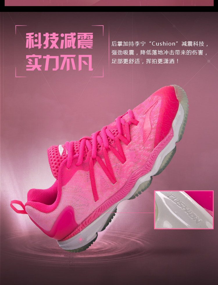 Giày cầu lông Li Ning Giày nữ mới có khả năng chống sốc mới phục hồi chống mài mòn chống trượt giày đế thấp hàng đầu AYAM022 giày the thao nam hàng hiệu