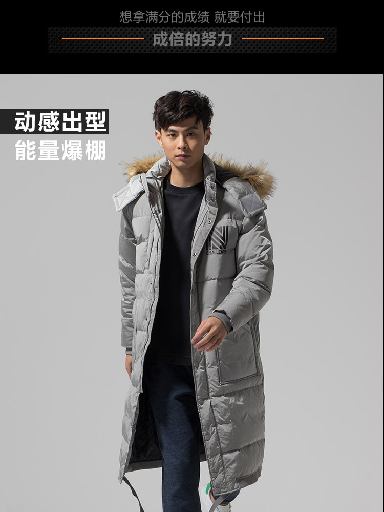 Li Ning dài xuống áo khoác của nam giới thể thao loạt cuộc sống ấm trùm đầu 80% màu trắng vịt xuống thể thao áo phao nam cổ lông
